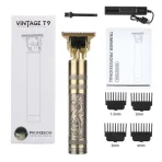 Vintage T9 Trimmers buy