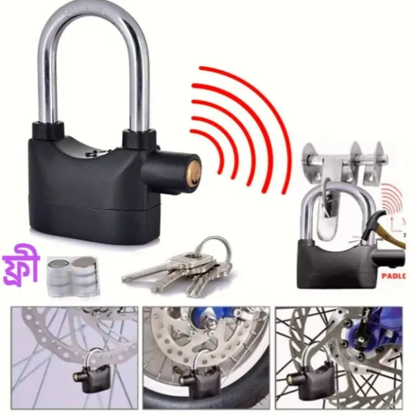 Electronic Digital Security Alarm Lock | Anti-Theft Smart Lock