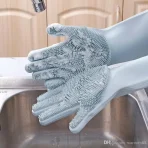 Silicone Dish Washing Gloves | Multipurpose Cleaning Gloves with Built-in Scrubber