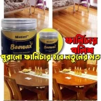 Natural Beeswax Wood Polish | Furniture & Leather Care Protection Wax bd