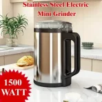 Silver Crest Electric Mini Grinder | 1500W Stainless Steel Spice & Coffee Grinder