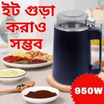 Electric Mini Spice Grinder | 500ml Stainless Steel Powder Grinding Machine (200W) buy