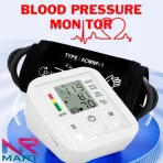 Digital Blood Pressure Monitor | Automatic BP Machine with LCD & Pulse Detection