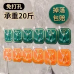 6 in 1 Self Adhesive Wall Hooks | Waterproof Transparent Multi Hook Holder