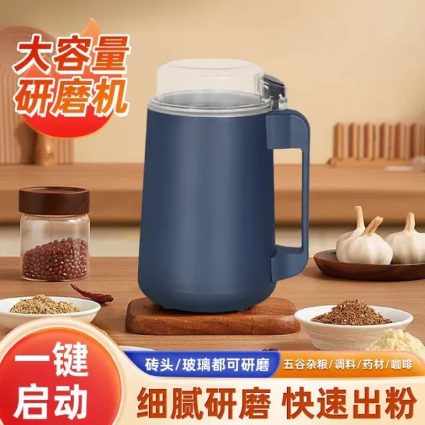 Smart Stainless Steel Spice Grinder | 500ml Electric Grinding Machine price in bd