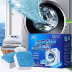 12pcs Washing Machine Cleaner Tablet