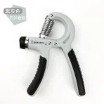 Adjustable Hand Grip Strengthener (6–60KG) | Heavy Gym Grip Exerciser