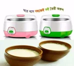 Automatic Yogurt (Doi) Maker bd