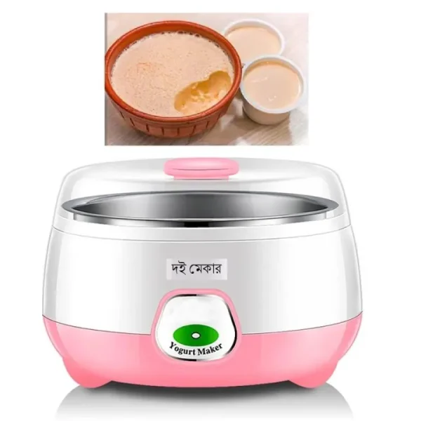 Automatic Yogurt (Doi) Maker bd price
