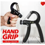 Adjustable Hand Grip Strengthener (6–60KG) | Heavy Gym Grip Exerciser price