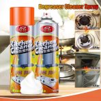Kitchen Cleaner