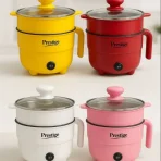 Prestige Multipurpose Electric Cooker with Steamer – 2.0L