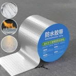 Strong Anti-Leakage Waterproof Aluminum Foil Butyl Tape Instant Crack Repair & Leak Sealing Solution bd