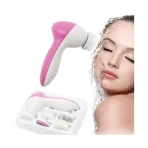 5 In 1 Face Beauty Care Massager | Deep Cleansing & Skin Care Device