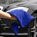 30×30 cm Double Layer Microfiber Towel Car | Bike | Home Cleaning Cloth