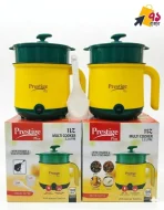 Prestige Multipurpose Electric Cooker with Steamer – 2.0L online
