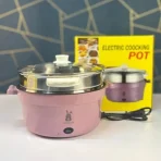 Big Multi Cooker Runbaisen 4.5L Electric Pot 1200W High Power | Marble Coating bd