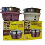 Big Multi Cooker Runbaisen 4.5L Electric Pot 1200W High Power | Marble Coating price