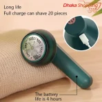 USB Rechargeable Fabric Shaver – Electric Lint Remover for Clothes price