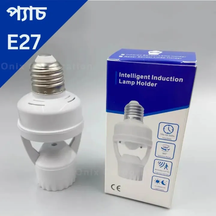 S1f0df0df39444642ade74145ea9f5a80l.jpg_720x720q80.jpg_ Motion Sensor Bulb Holder – 360° Intelligent PIR E27 Lamp Socket