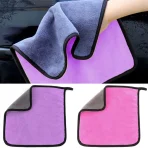 30×30 cm Double Layer Microfiber Towel Car | Bike price