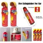 Fire Stop Portable Emergency Fire Extinguisher Spray (500ml  1000ml) - Image 4