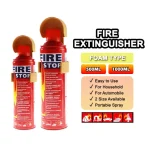 Fire Stop Portable Emergency Fire Extinguisher Spray (500ml  1000ml) - Image 2
