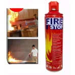 Fire Stop Portable Emergency Fire Extinguisher Spray (500ml  1000ml) - Image 3